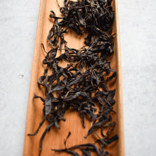 Uva Oolong