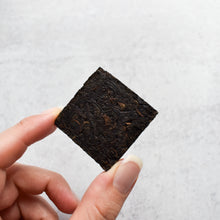 Milanxiang Dancong Minis