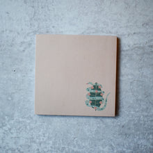 Snake & Tea Leaf memo pad