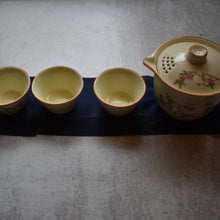 Floral Travel Tea Set