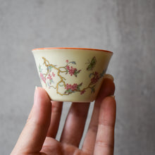 Floral Travel Tea Set