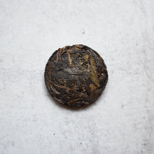 Icelandic Puer Mini Cakes