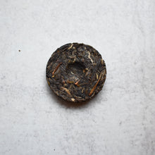 Icelandic Puer Mini Cakes