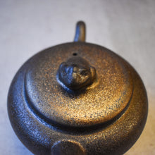 Stone Teapot w/Frog Lid