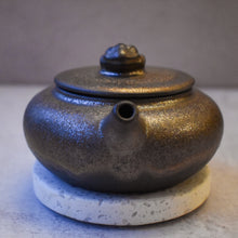Stone Teapot w/Frog Lid
