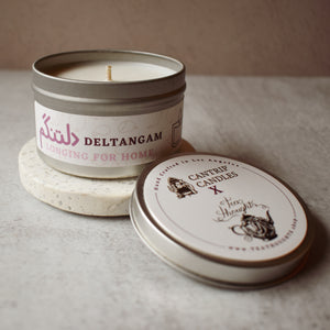 Deltangam Candle