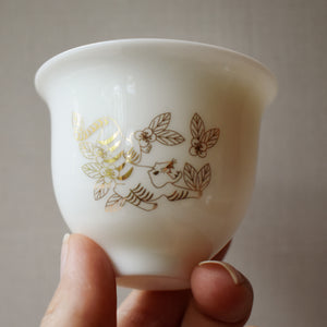 Tiger Tea Cup