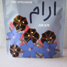 Aram - Herbal Tea