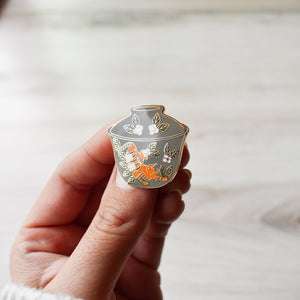 Year of the Tiger Gaiwan Enamel Pin