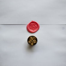 Mini Sakura Wax Seal Stamp