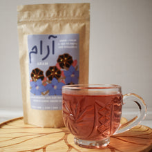 Aram - Herbal Tea